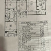 Eleganță și Confort în 97 mp - Apartament cu 4 Camere, Două Balcoane și Centrală thumb 16